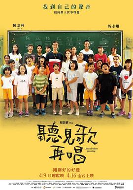 国产高清免费视频