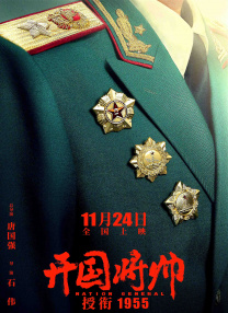 国产高清免费视频